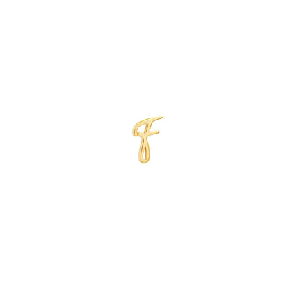 Signature Initial Stud Earring (Gold)