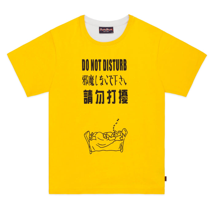 "Do Not Disturb" Tee