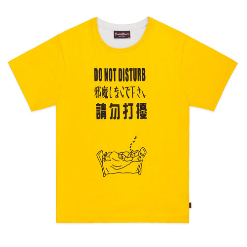"Do Not Disturb" Tee