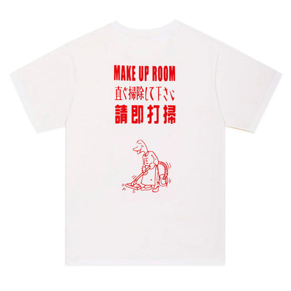 "Do Not Disturb" Tee