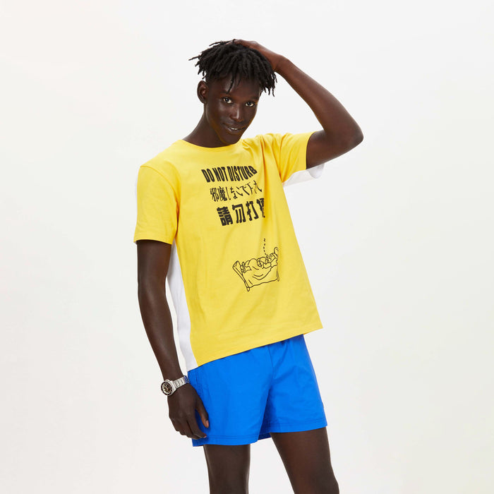 "Do Not Disturb" Tee